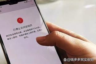 科尔谈变阵原因：我们想提升防守 让保库搭档或能解锁库里的进攻